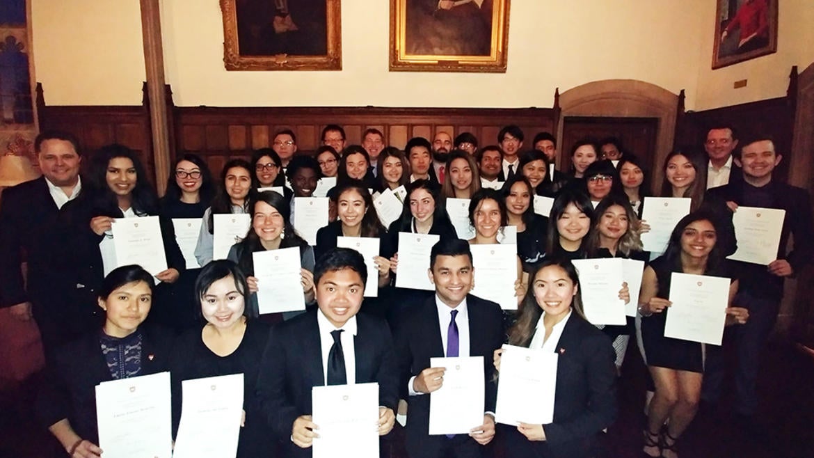 UCR School of Business - Global Programs - Oxford UCR School of Business - Global Programs - Oxford