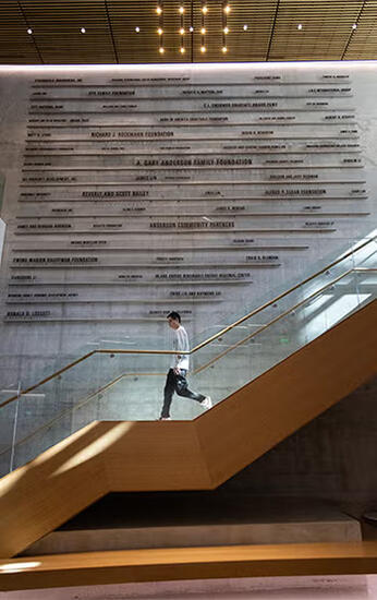 The interior of the UCR's School of Business